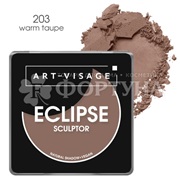 Скульптор Art-Visage Eclipse 203