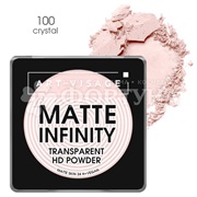 Пудра Art-Visage Matte Infinity 100