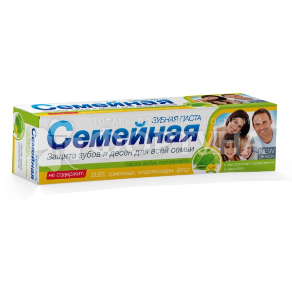 Зубная паста Семейная 124 г С экстрактом подорожника