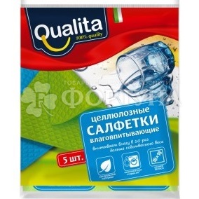 Салфетки QUALITA 5 шт Влаговпитывающие целлюлозные