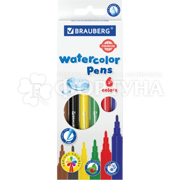 Фломастеры Brauberg 6 цветов Ультра-смываемые