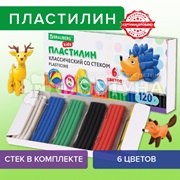 Пластилин Brauberg 120 г KIDS 6 цветов со стеком
