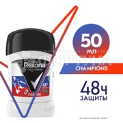 Дезодорант твердый Rexona 50 мл Champ Nor