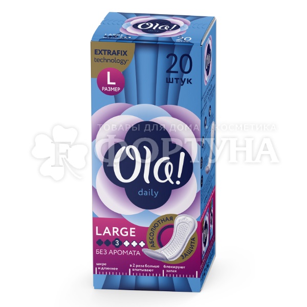 Прокладки Ola! Daily Large 20 шт ежедневные