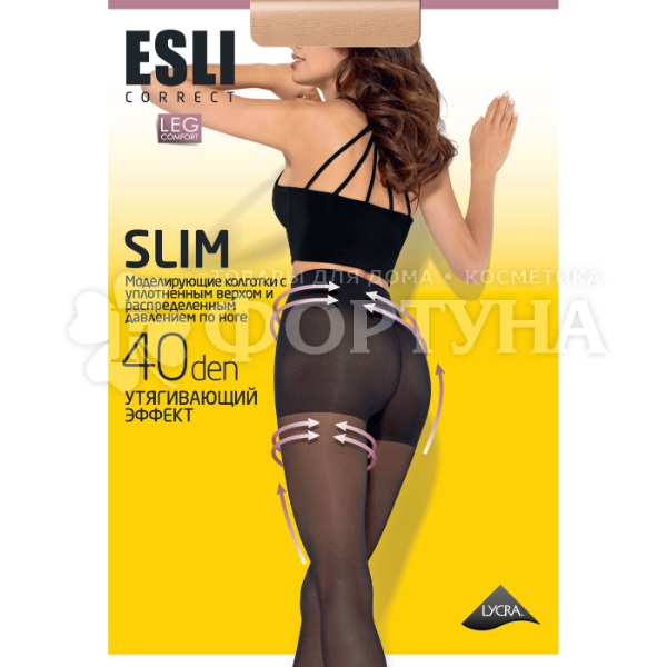 Колготки ESLI SLIM 40 den цвет nero размер 3