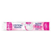 Ватные диски Cotton Flower 150+25 шт