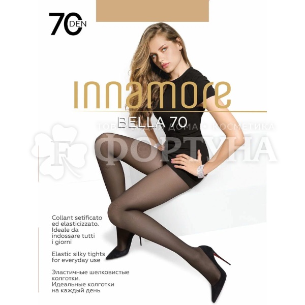 Колготки Innamore Bella 70 den цвет miele размер 5