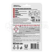 Чистящее средство Domestos Power 5 2*50 г Гибискус
