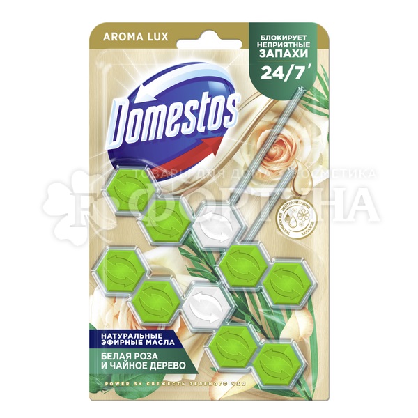 Чистящее средство Domestos Power 5 2*50 г Зеленый чай