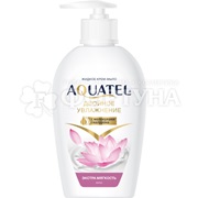 Жидкое мыло Aquatel 280 г Лепестки лотоса