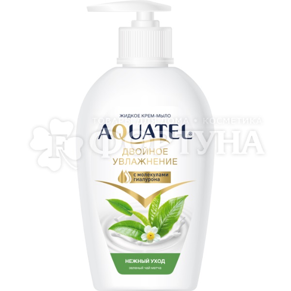 Жидкое мыло Aquatel 280 г Зеленый Чай