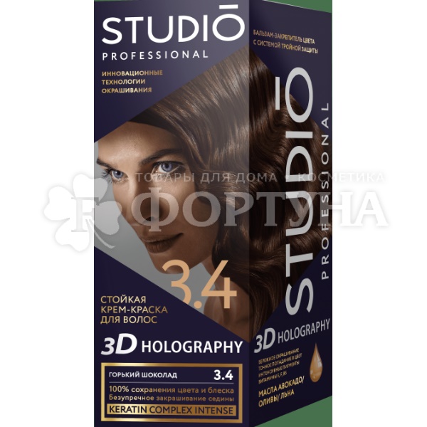 Краска для волос 3D Holography 3.4 Горький шоколад