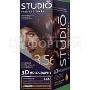 Краска для волос 3D Holography 3.56 Темная вишня