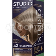 Краска для волос 3D Holography 6.1 Пепельно-русый
