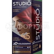 Краска для волос 3D Holography 6.5 Рубиново-красный
