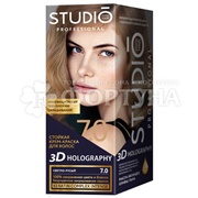 Краска для волос 3D Holography 7.0 Светло-русый