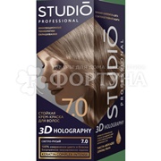 Краска для волос 3D Holography 7.0 Светло-русый