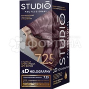 Краска для волос 3D Holography 7.25 Темное розовое золото