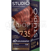 Краска для волос 3D Holography 7.35 Ярко-рыжий