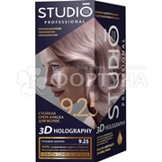 Краска для волос 3D Holography 9.25 Розовое золото