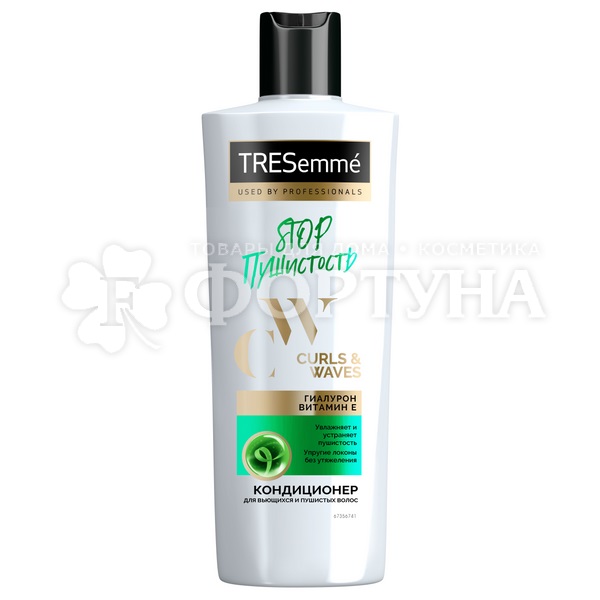 Кондиционер для волос TRESemme 360 мл Curls waves