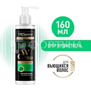 Крем для волос TRESemme 160 мл Curls waves