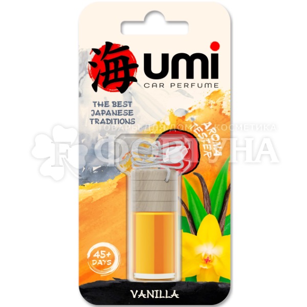 Ароматизатор для авто UMI 4 мл Ваниль