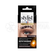 Краска для бровей и ресниц Stylist Color Pro 2*2 мл Горький шоколад