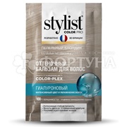 Оттеночный бальзам Stylist Color Pro 50 мл Пепельный блондин