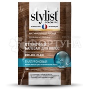 Оттеночный бальзам Stylist Color Pro 50 мл Натуральный русый