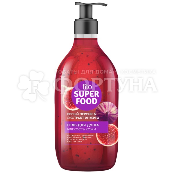 Гель для душа Fito Superfood 520 мл Мягкость кожи