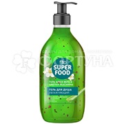 Гель для душа Fito Superfood 520 мл Увлажняющий