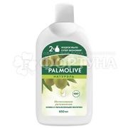 Жидкое мыло Palmolive 650 мл Интенсивное увлажнение