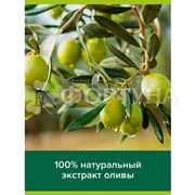 Жидкое мыло Palmolive 650 мл Интенсивное увлажнение