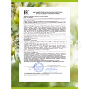 Жидкое мыло Palmolive 650 мл Интенсивное увлажнение