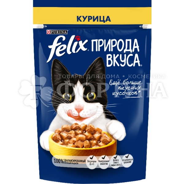 Корм для животных Felix Природа вкуса 75 г Курица