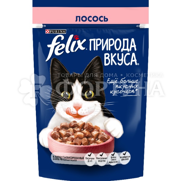 Корм для животных Felix Природа вкуса 75 г Лосось