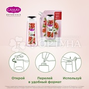 Гель для душа Камей 500 мл Цветы граната дой-пак