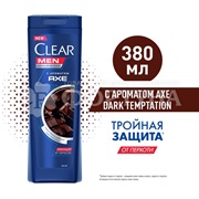 Шампунь Clear Men 380 мл Axe Dark Temptaition