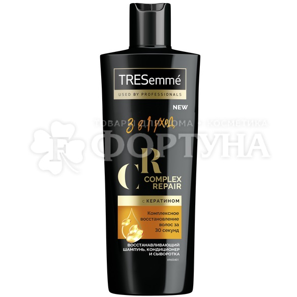 Шампунь TRESemme 360 мл Complex Repair
