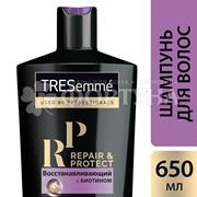 Шампунь TRESemme 650 мл Восстанавливающий
