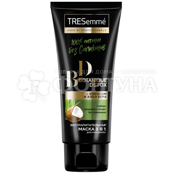 Маска для волос TRESemme 200 мл 3в1 Detox