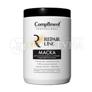 Маска для волос Compliment Professional 1000 мл Repair line