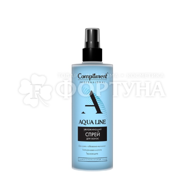 Спрей для волос Compliment Professional 250 мл Aqua line