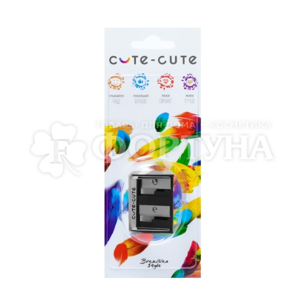 Точилка Cute-cute двойная с контейнером