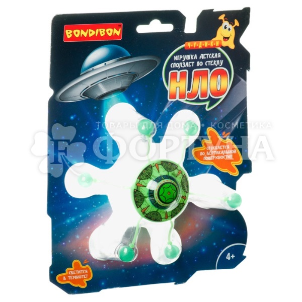 Игра Bondibon НЛО ВВ4283