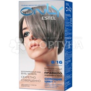 Гель-краска для волос Estel Only 8/16 Светлый русый пепельно-фиолетовый. Скрытый инстинкт.