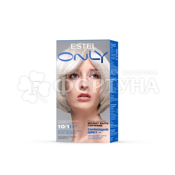 Гель-краска для волос Estel Only 10/1 Светлый блонд пепельный. Лунный свет.