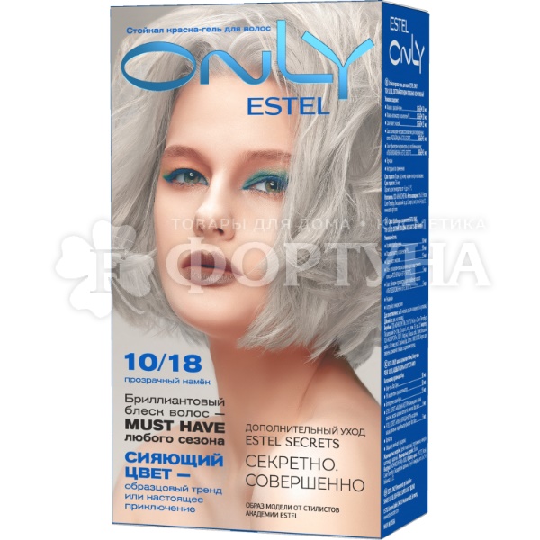 Гель-краска для волос Estel Only 10/18 Светлый блонд пепельно-жемчужный. Прозрачный намек.