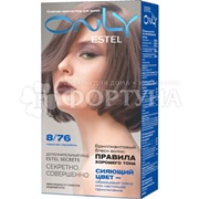 Гель-краска для волос Estel Only 8/76 Светлый русый коричнево-фиолетовый. Ледяная карамель.